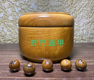 Lập trận Kỳ Môn Độn Giáp đầu tư bất động sản