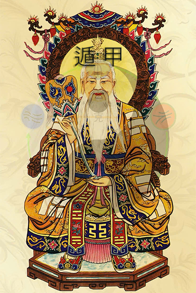 Hướng dẫn lập trận Độn Giáp